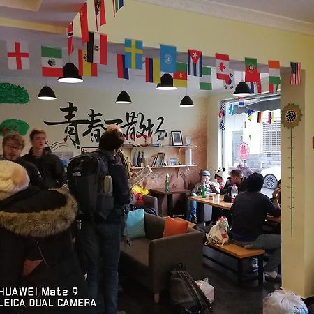 Zhangjiajie Peakcap Backpacker Hostel Luaran gambar
