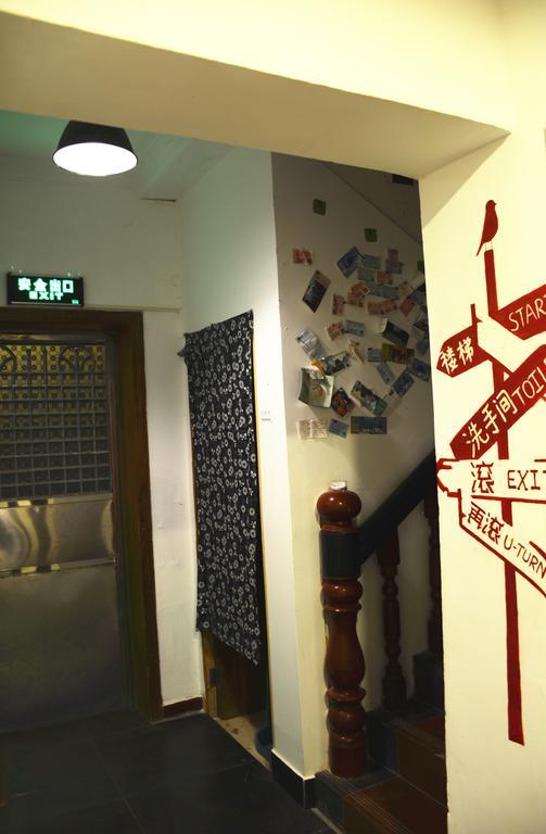 Zhangjiajie Peakcap Backpacker Hostel Luaran gambar