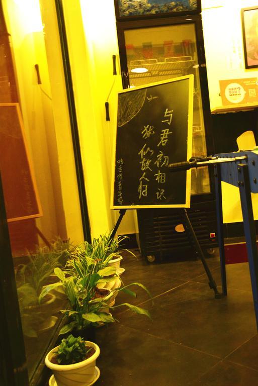 Zhangjiajie Peakcap Backpacker Hostel Luaran gambar