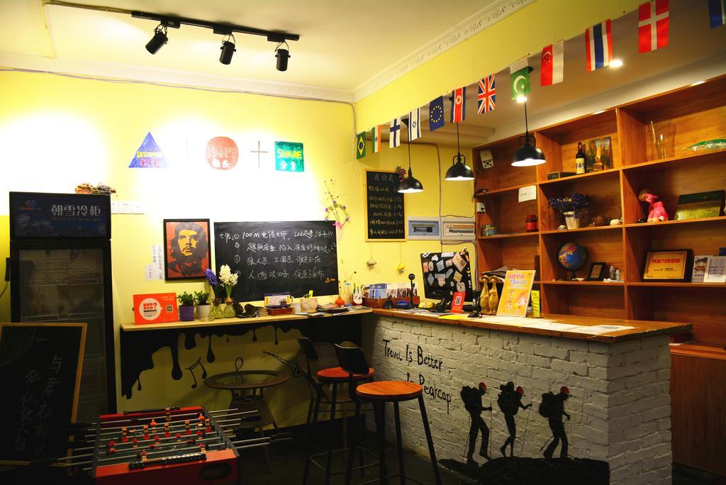Zhangjiajie Peakcap Backpacker Hostel Luaran gambar