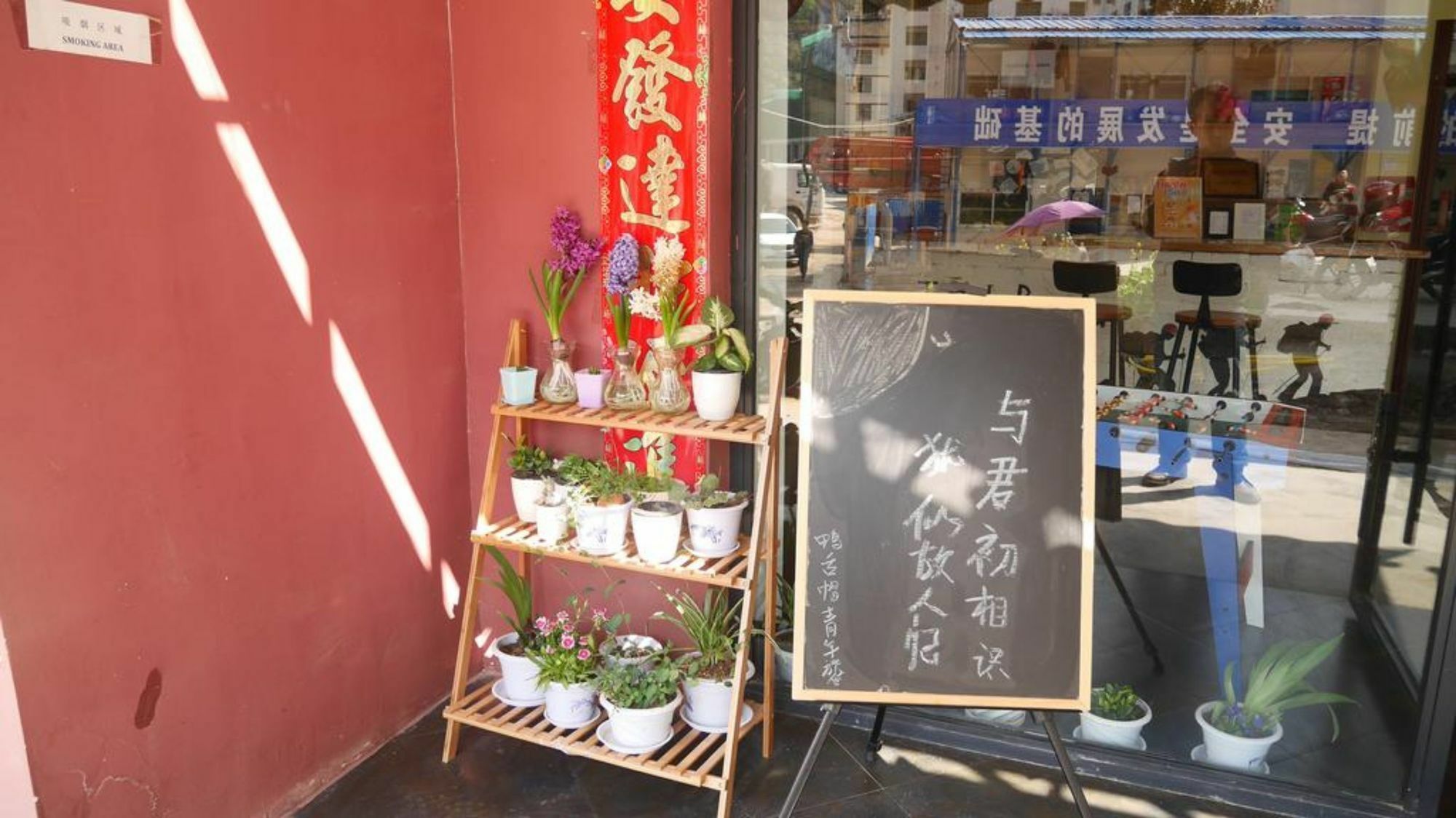 Zhangjiajie Peakcap Backpacker Hostel Luaran gambar